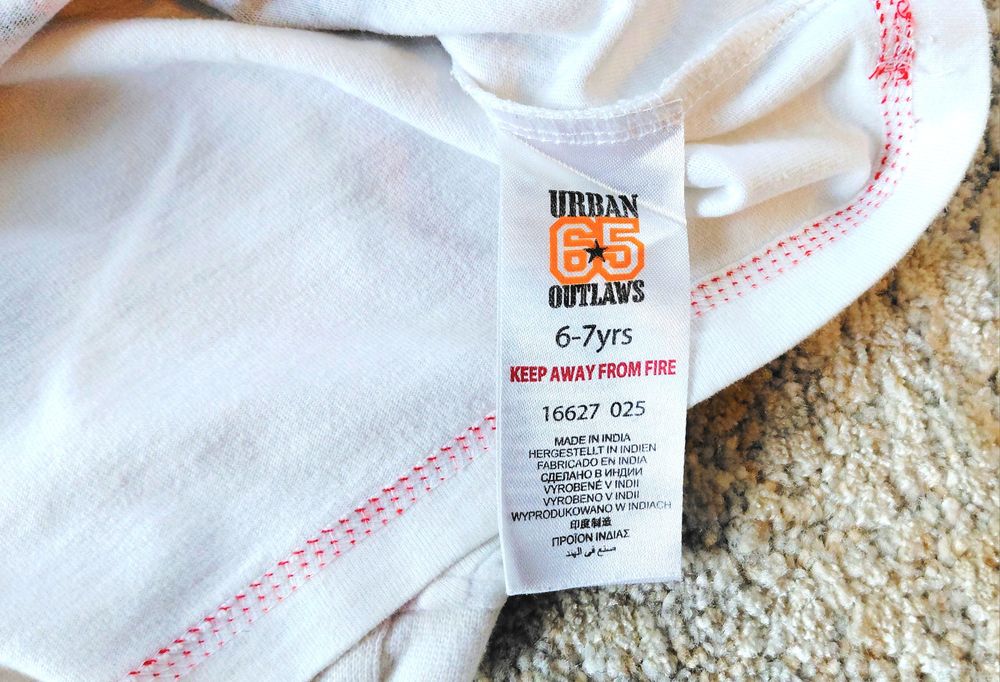 Urban extra T-shirt biały rozm. 122 _ 6 - 7 lat