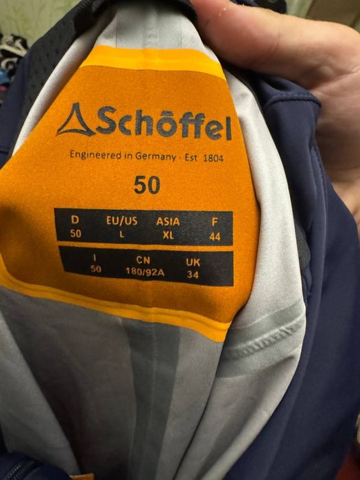 Трекинговые штаны schoffel sovramonte dermizax L-size