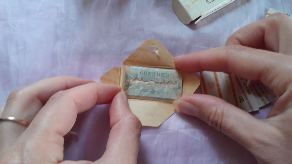 Леза "Спутник", Нові, Дуже гострі.