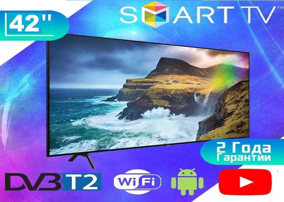 Цены от склада! Телевизоры SamsunG 4K Google TV Телевізор 42 Wi-Fi+Т2