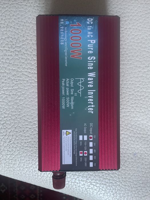 Інвертор 12/220 вольт