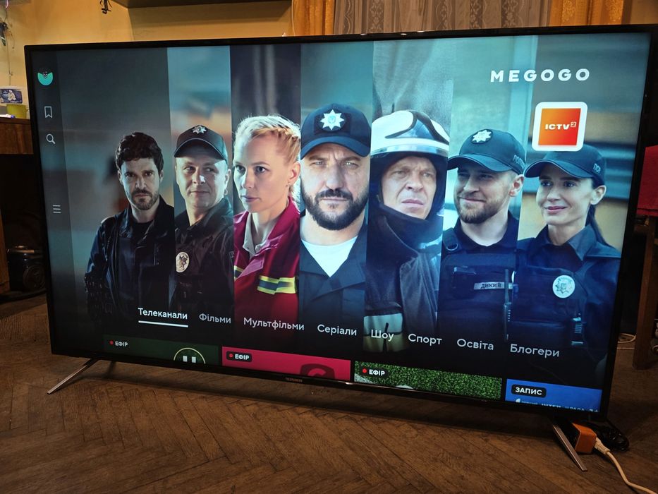 Телевізор Telefunken 65" Смарт