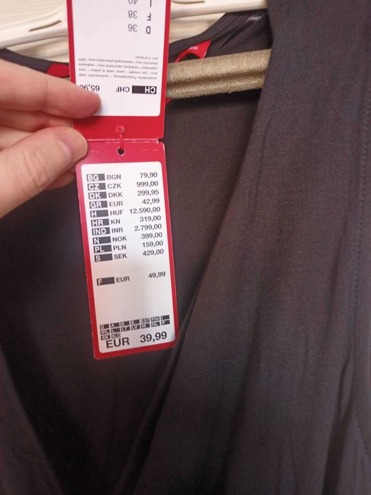 Сукня від бренду  S.Oliver