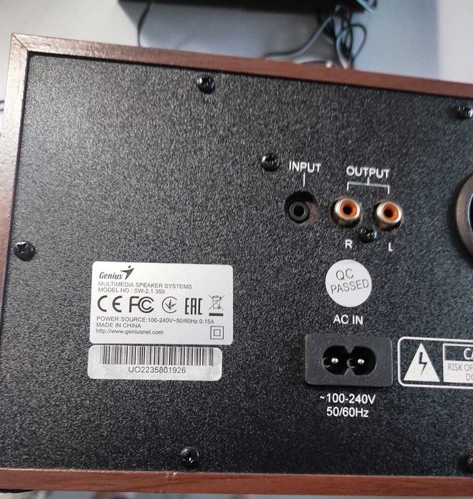 Акустична система Genius SW-2.1 350