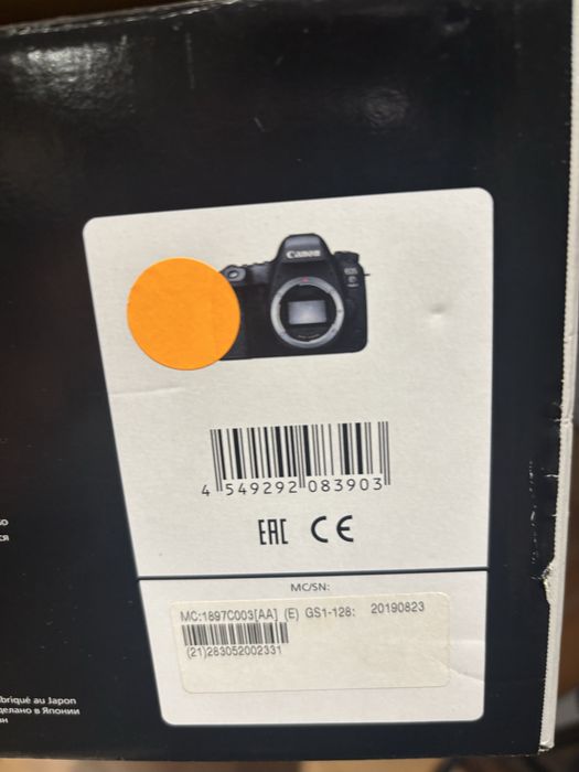 Canon 6D mark II