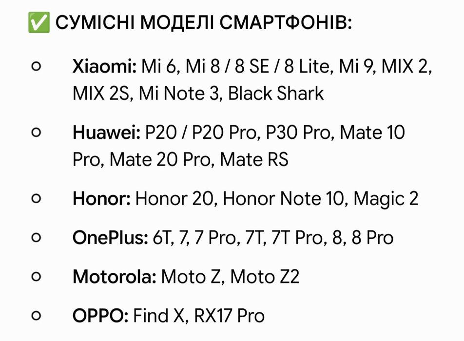 Пасивний перехідник Type-C на 3.5mm (Ugreen 30632) — Без DAC (ЦАП)