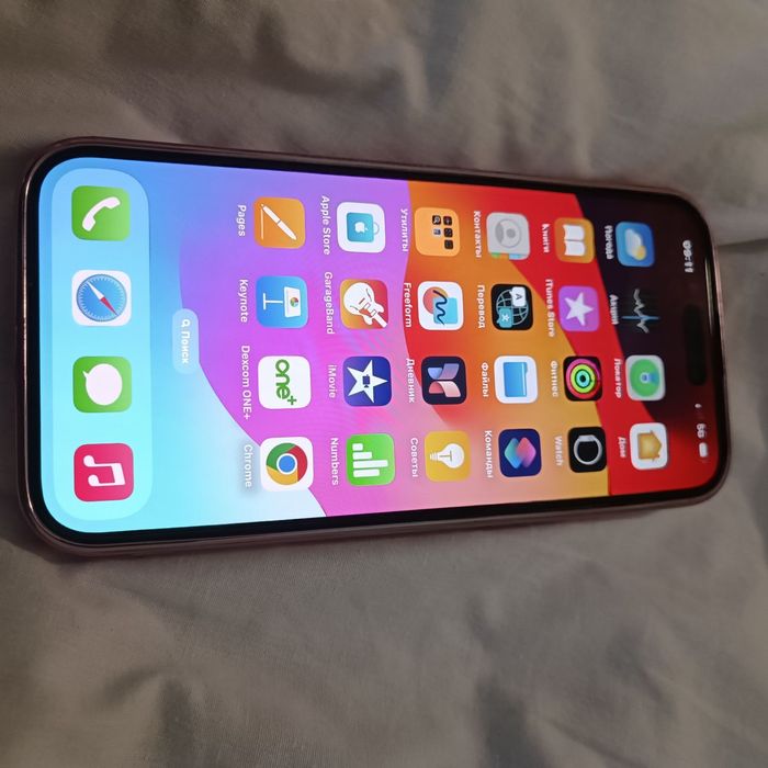 Mam do zaoferowania nowego iPhone'a 15 pro max