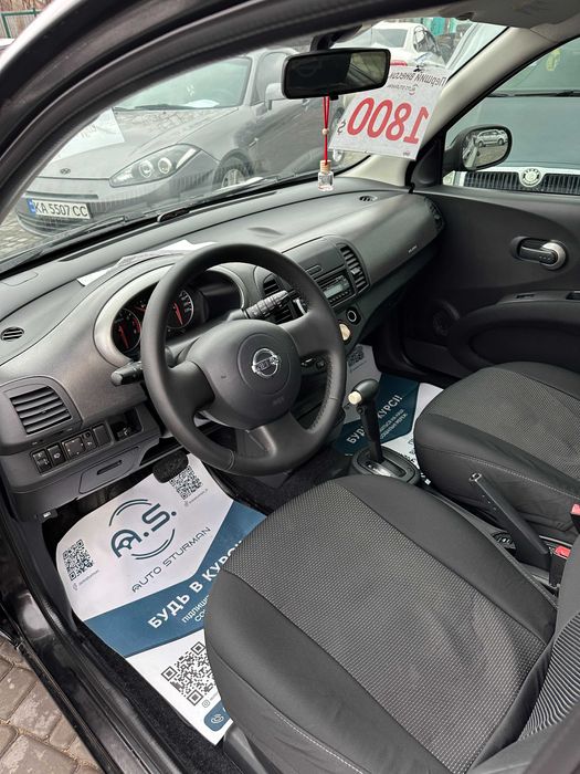 Продам Nissan Micra 2007 рік можлива розстрочка,кредит,обмін!