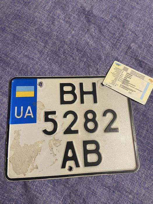 Документи Honda st 1300