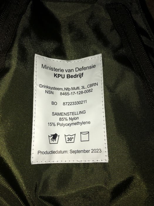 NATO Bunderswehr. Абсолютно новый рюкзак гидратор 3 литра.Премиальный