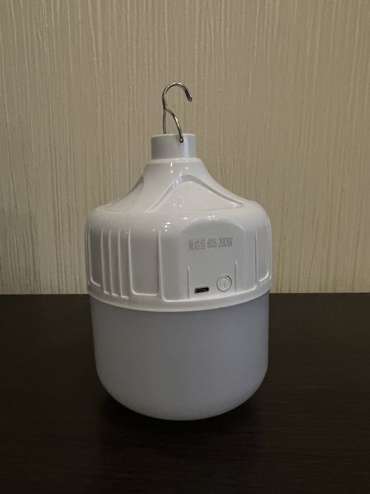 Акумуляторна підвісна LED лампа 200W