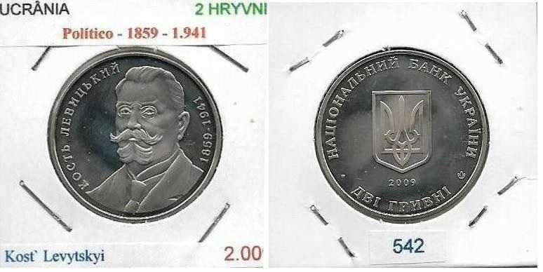 Ucrânia - - - 2 Hryvni – 2009 - - - Kost` Levytskyi - - - Moeda