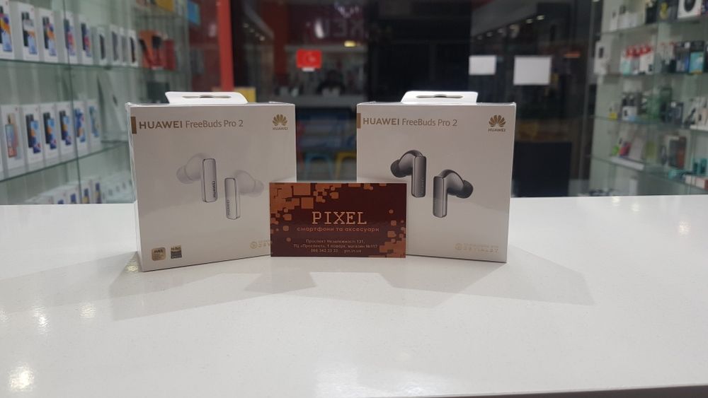 New Huawei FreeBuds Pro 2 Ceramic White