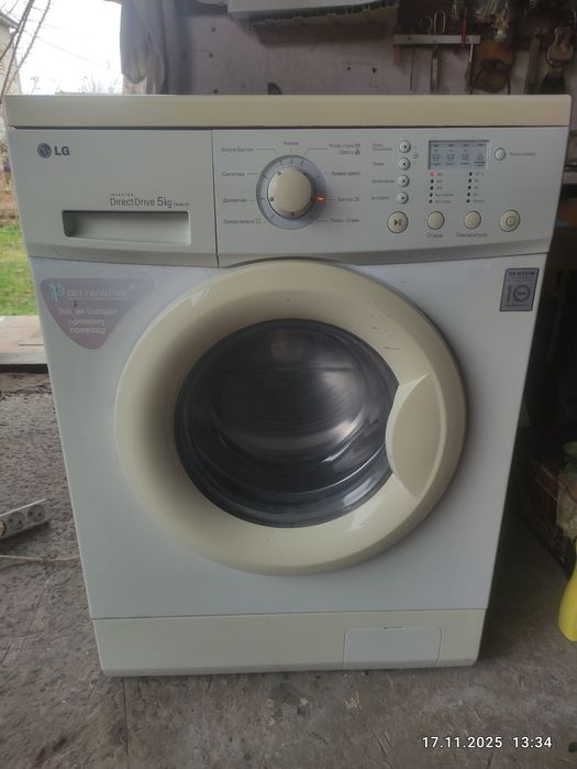 Стиральная (пральна) машина 5 кг 800 об.LG F 80680LD9