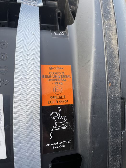 Автокрісло для немовляти