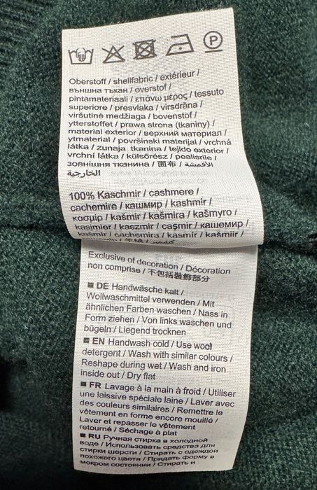 Кашемировый свитер Fynch Hatton.