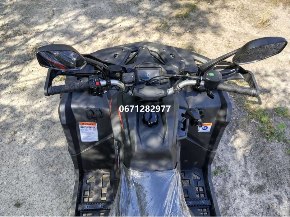 Квадроцикл Comman Ranger 250 cc Коман Рейнджер з баланс валом доставка безкоштовна