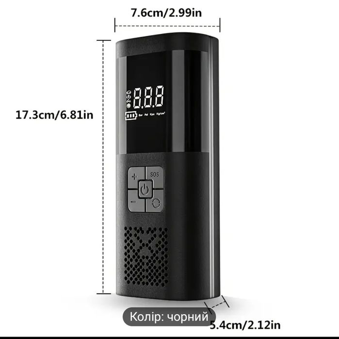 Переносний повітряний компресор для велосипедів машин мотоциклів м'ячі