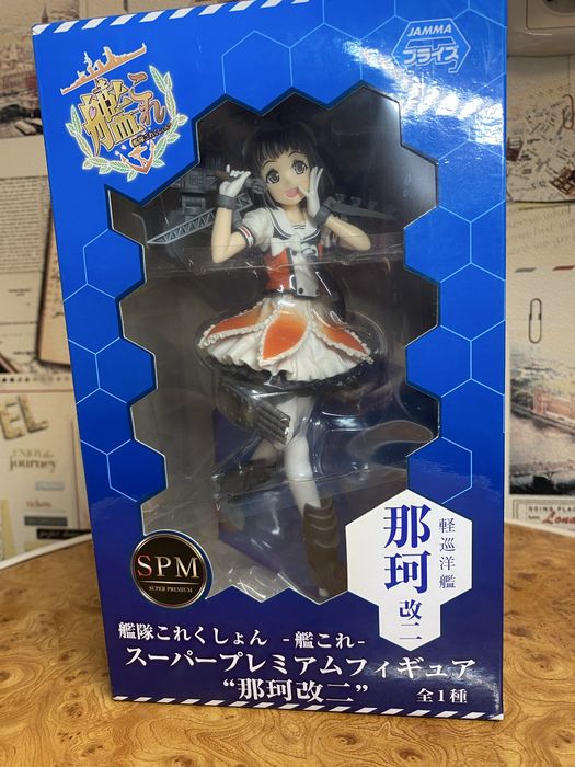 Нака Кай Ні (Naka Kai Ni) з гри "Kantai Collection”