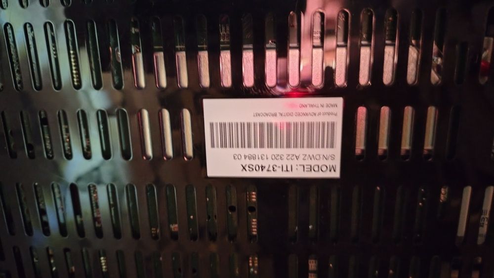 Dekoder telewizyjny nc+