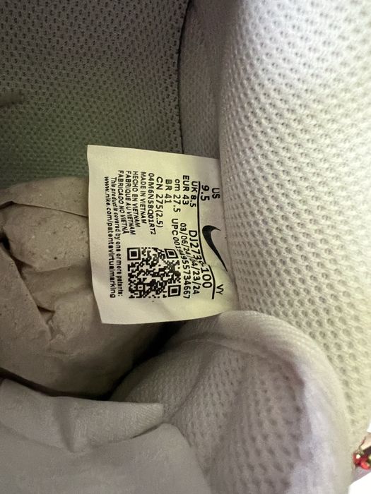 Кросівки Nike Air Force 1