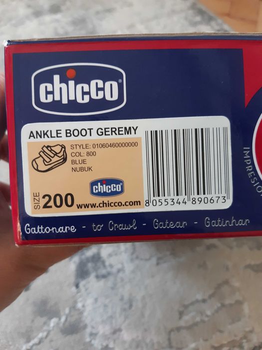 Черевички Chicco