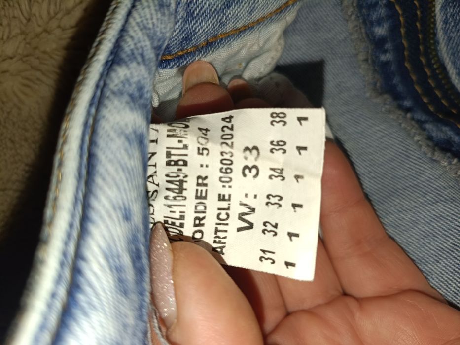 Джинси мом батал Туреччина