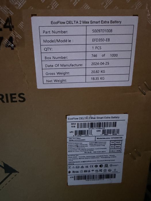 Додаткова батарея Ecoflow Delta 2 Max Extra Battery
