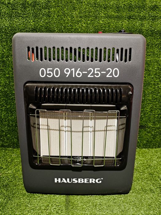 Газовый обогреватель Нouseberg 4.2 кВт