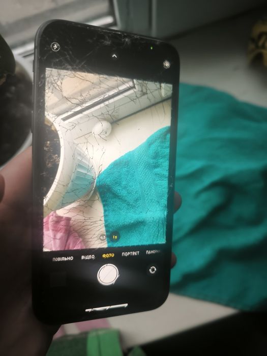 Apple iPhone 11  битий