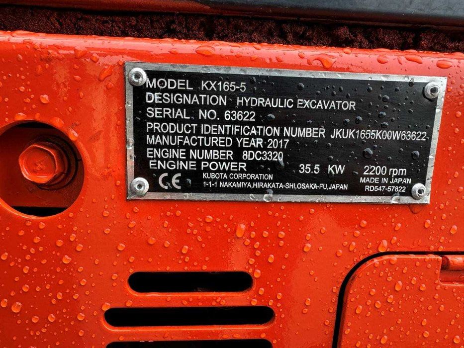 Kubota KX165 ano 2017