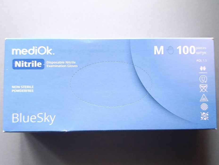 Перчатки Нитриловые М