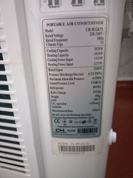 Кондиционер Cooper&Hunter CH-M09K6S