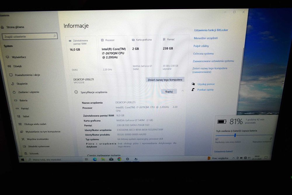 Mocny Laptop Sony VAIO VPCF23S1E 16.4" i7/16GB/256SSD Blu-Ray MŁAWA