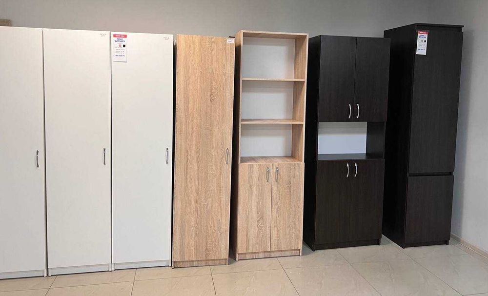 РАСПРОДАЖА офисной мебели тумбы мобильные на колёсиках комоды ящики