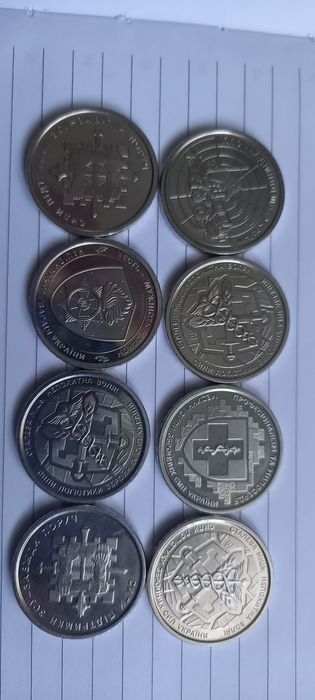 Українські монети ,є ще других країн