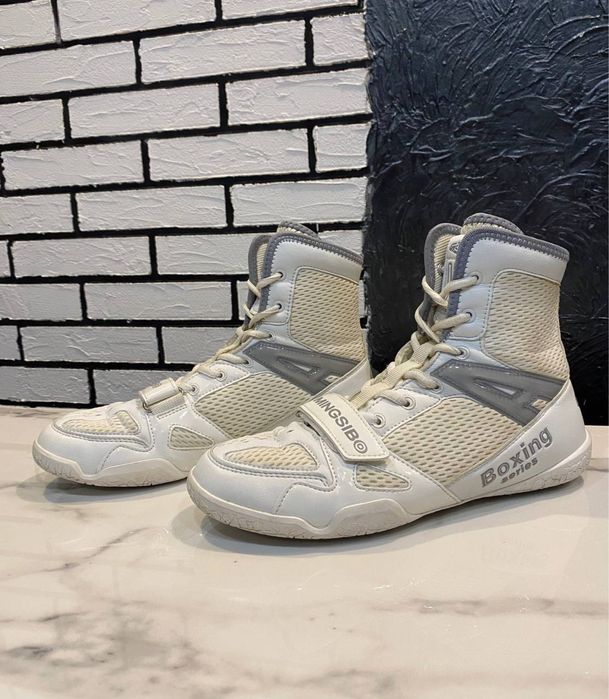 Боксерки 41 розмір