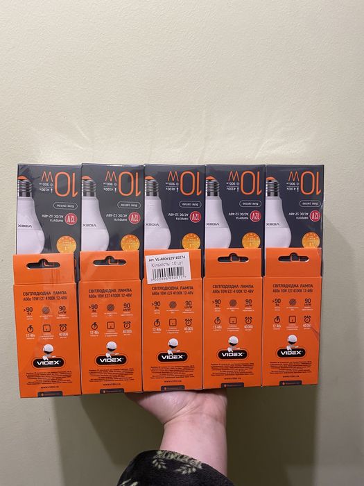 LED ЛАМПА для підключення на акамултор VIDEX A60E 12V 10W E27 4100K