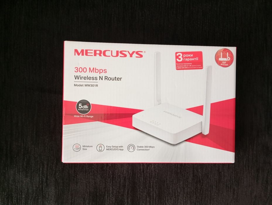 Продам роутер Mercusys
