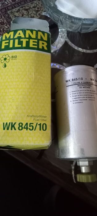 Фільтр паливний Mann WK 845/10 (Daf Trucks Ginaf)