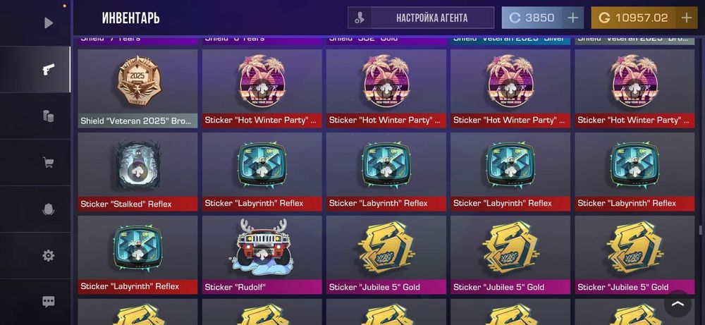 Обменяю свой аккаунт в стандоффе на нфт подарки в телеграмме