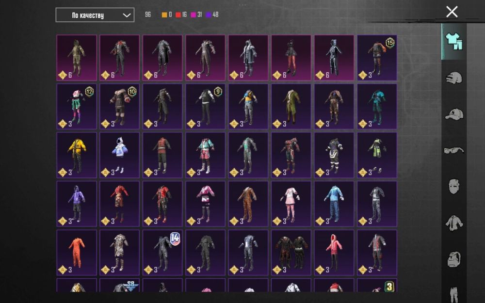 Аккаунт в пабге недорого