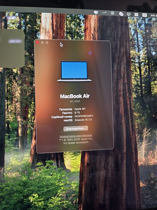 Новий Macbook Air M1 2020 8/256