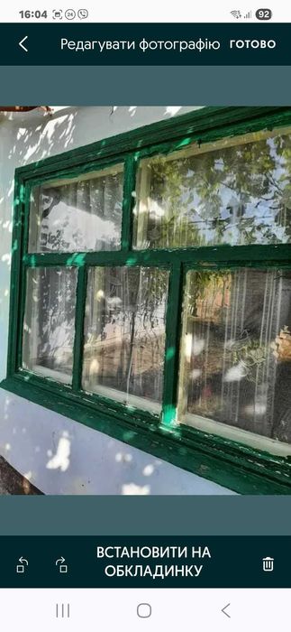 парк Народний сад, поруч 6 Слобідська частина Будинку 54 кв м