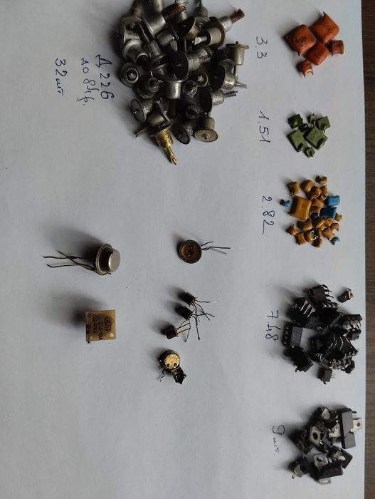 Радіодеталі часів СССР