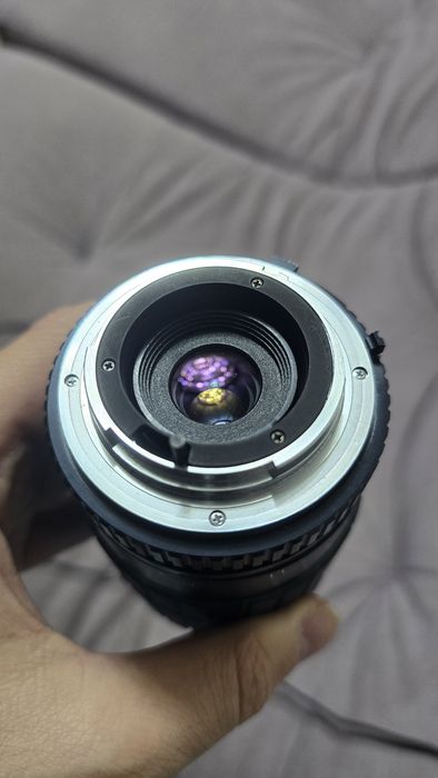 Maginon-Serie G MC HQC 80-200mm f/4.0–5.6.
