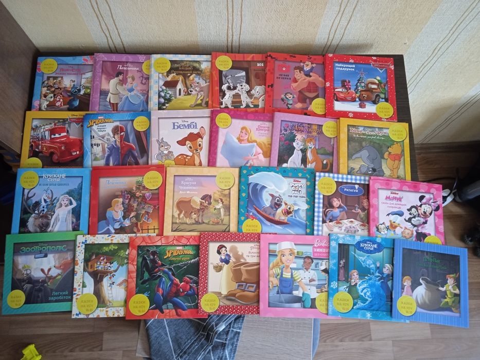 Казки на ніч Дісней українською книжечки