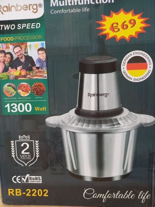 МОЩНЫЙ! Германский измельчитель 1300Вт, блендер, мясорубка, кофемолка