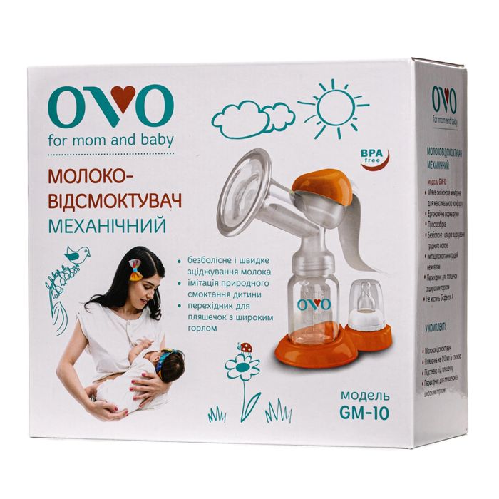 Механічний молоковідсмоктувач OVO GM-10 новий