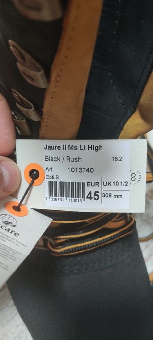 Взуття  Lundhags